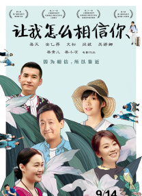 快递号的秘密